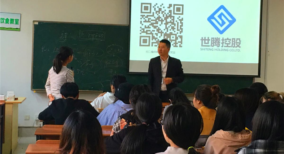 918博天堂·(中国集团)最新官方网站