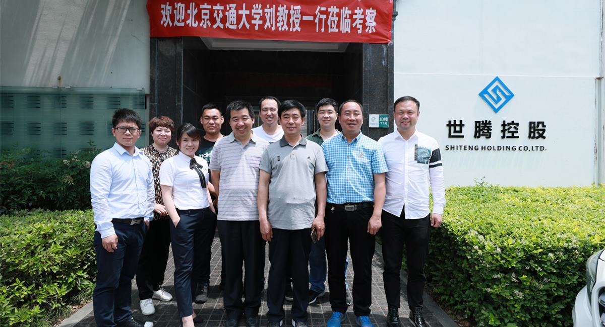 918博天堂·(中国集团)最新官方网站