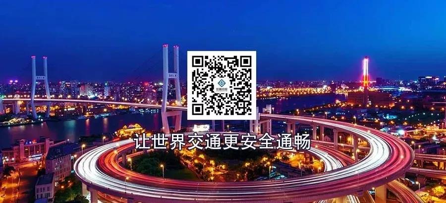 918博天堂·(中国集团)最新官方网站