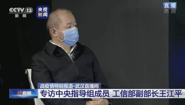 1-200225092059141 918博天堂·(中国集团)最新官方网站