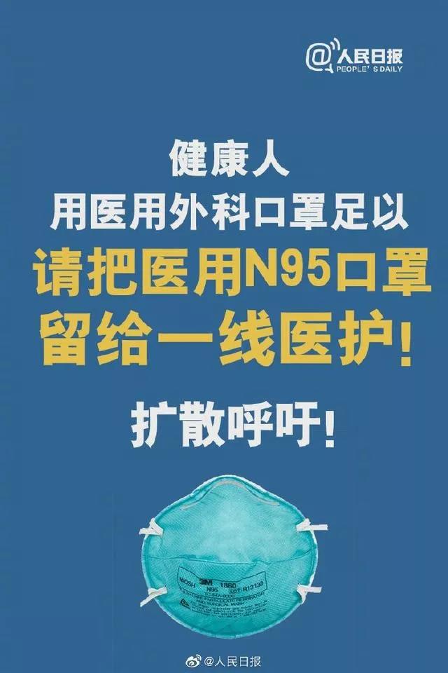 1-200225092259338 918博天堂·(中国集团)最新官方网站