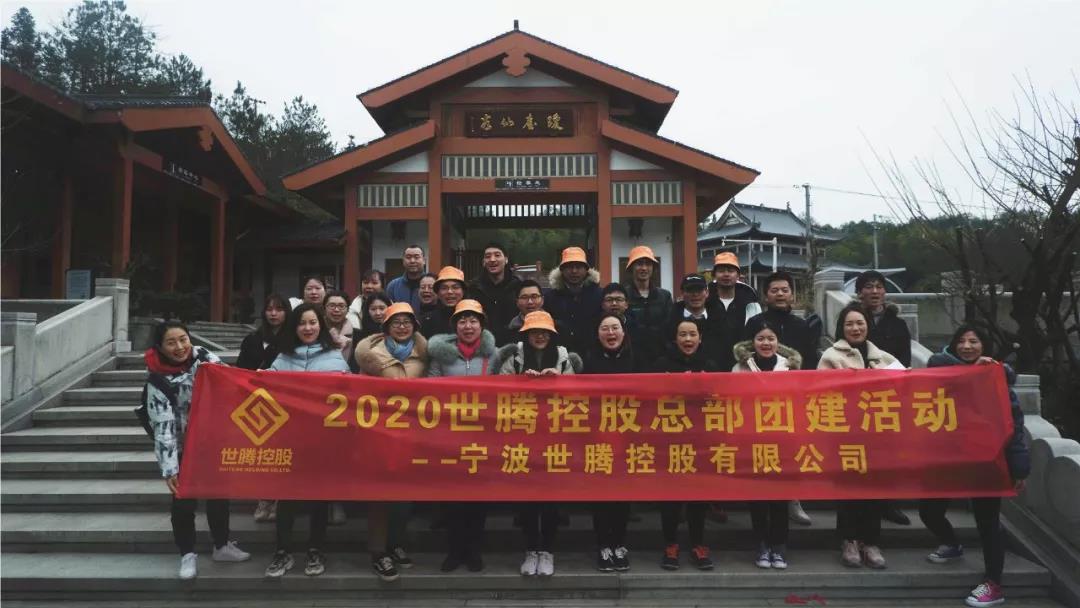 918博天堂·(中国集团)最新官方网站