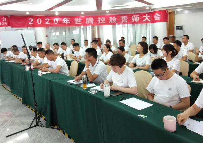 1-200Z1094320911 918博天堂·(中国集团)最新官方网站