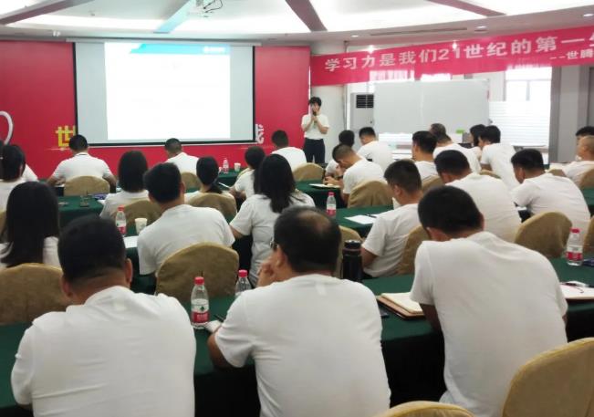 1-200Z1094343528 918博天堂·(中国集团)最新官方网站
