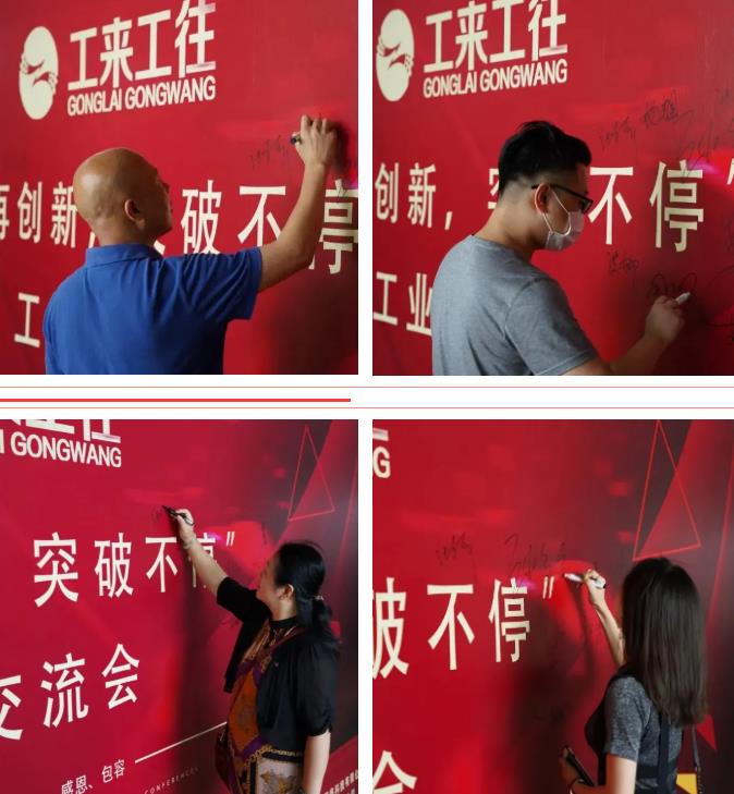 918博天堂·(中国集团)最新官方网站