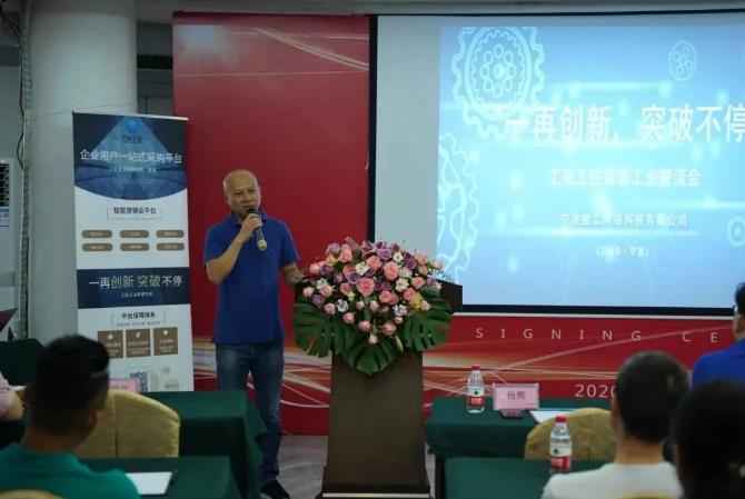 918博天堂·(中国集团)最新官方网站
